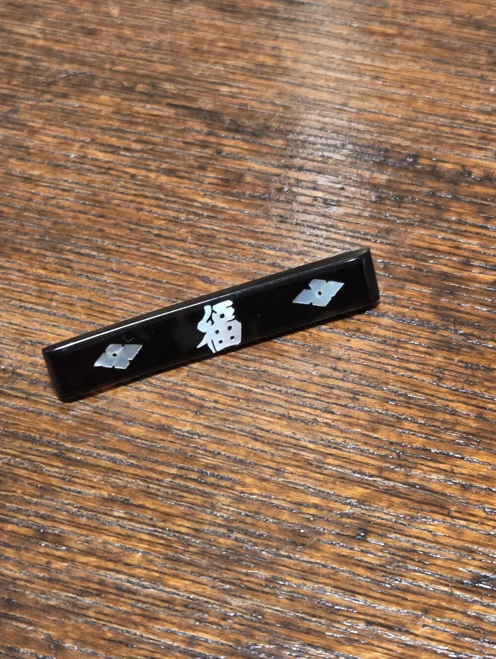 Vintage Oriental Tie Clip Dark Brown Gold Filled